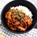 덮밥 이미지