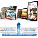 네일 터치유 이미지