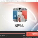 쉽고 빠른 동영상 편집 이미지
