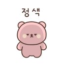 숲속동물병원 이미지