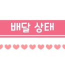혜화동돈까스극장화도점