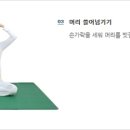 헤어맥스 이미지