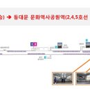 광고몰 이미지