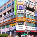 참치한마리 선어도일식 이미지