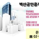 상아(129) 이미지