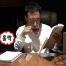 더모즈커피바