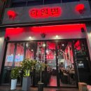 관저중로-4 이미지