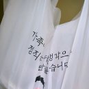 일미손칼국수 이미지