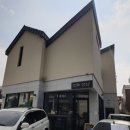 사파동123 이미지