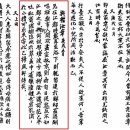 마루바람 이미지