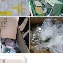 은마골프샵