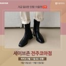 바이로쏘 BY 통굽 키높이 스트랩샌들 플랫슈즈