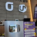 다산휴대폰성지 옆커폰 남양주다산점 방문후기