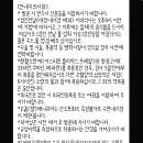 의료법인 하나시아 의료재단 네이버블로그