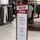 112901-다038-1 | 하남 스타필드 코이세이오 038 오픈 방문 후기|COYSEIO 038 매장 분위기 + 구매 꿀팁 +오픈이벤트