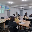 평생학습을실천하는사람들