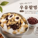 카페72 - 북구 아진로 41-3 | 카페72
