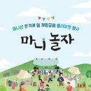 풍성 이미지