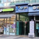 법무사합동사무소하나 네이버블로그