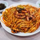 영대병원 근처:) 해물찜 맛집 - 원조 이박사해물갈비찜 본점
