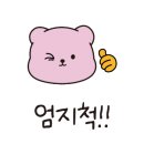 Dear.s nail 이미지