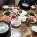동울산생돼지생뼈사골곰국밥 이미지