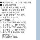 소리네야채;과일