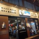 동래정 송파가락점 | 가락동고기집 한돈 동래정 송파가락점