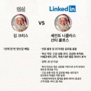 노량진사진관그린 취업사진 후기 ! AI 시대 참으로 좋구나~