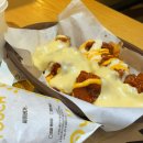 분당-298 | 맘스터치 핫치즈밤 맛있을까? 5천원 할인 이벤트 후기