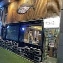 장평초 놀이터 이미지