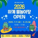 죽양대로2071번길 네이버블로그