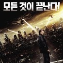 우리몽 이미지