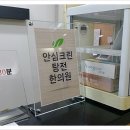 예건메디칼 이미지