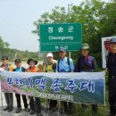 보현1리 경로당 이미지