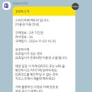 순천 100도씨 스터디카페 위생사 국가고시 합격수기