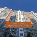 정자천로133번길 이미지