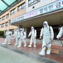 인천부평초등학교 이미지