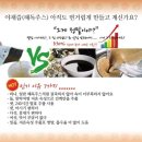 황금야채 - 군산시 대명3길 48-1 | 황금야채