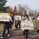 합덕읍보건지소 이미지