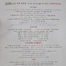 유진피부과의원 이미지