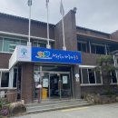 고달면사무소 이미지