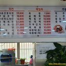 하바드치킨 이미지
