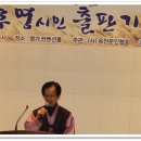 후영 이미지