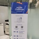 트루그린 이미지