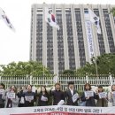 프라임정보통신