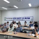 고창대장간