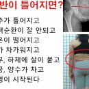 안동로 이미지