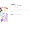 한성씨티엘리베이터 이미지
