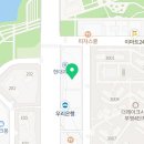 엠에스알운동재활